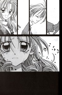 BUY NEW time stranger kyoko - 175463 Premium Anime Print Poster